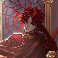 Rin