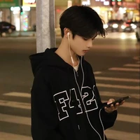 เน[เพื่อนนายเอก]