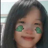 แชร์เร่อ