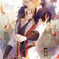 Tonic Andersen (King)