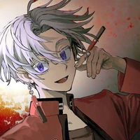 izana