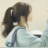 Ayna