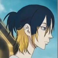 Ran