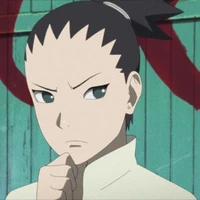 Shikadai