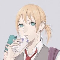 Inojin