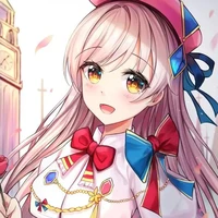 Rara sana