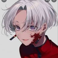 izana
