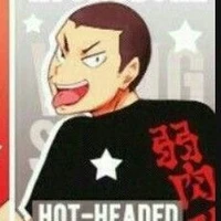tanaka