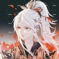 Yang Suyin