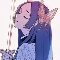 kanae kocho