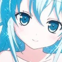 erina