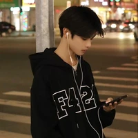 ทิว [นายเอก]