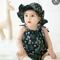 วาวา( พี่ )