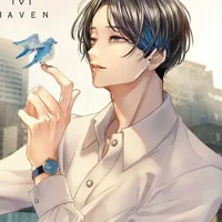 Maven *Ank har4m keluarga arkan :v