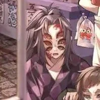 โคคุชิโบ้