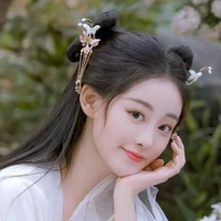 ชิงหลิง