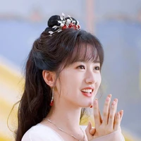 เฟยหยาง