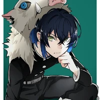 inosuke