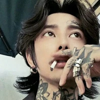 Jae (tio)