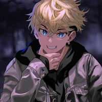 chifuyu