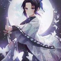 โคโจ ชิโนบุ