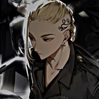 ryuguji ken [draken]