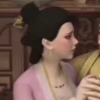 เตี่ยเอ่อร์(ตอนยังไม่เป็นปีศาจ)