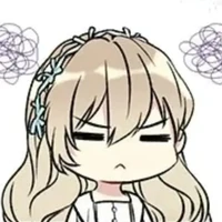 แอด