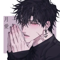 โอโม//เพื่อนพระเอก