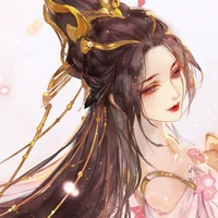 Princess Jia
