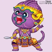 ทหารวานร
