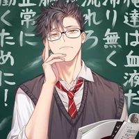 Teacher