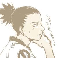 Shikamaru