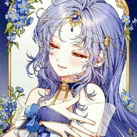 แอด