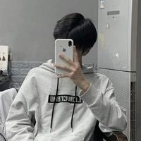 มินิ//เพื่อนนายเอก//