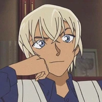amuro