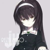 Mako reizei
