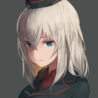 Erika itsumi