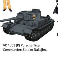 VK 4501 (P)