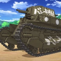 type 89 |-go