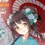 lily