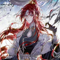 Kaito
