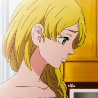 เอมะ