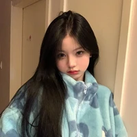 คนโปรด
