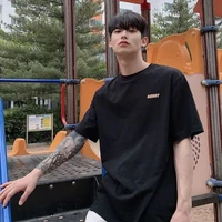 แกน