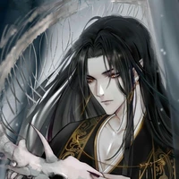 หยาง ซาน