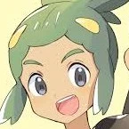 Hau