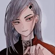 Kokonoi