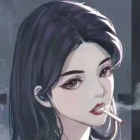 Ana (A.D.)
