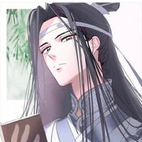 Lan zhan